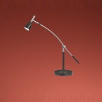 Настольная лампа Eglo 88375