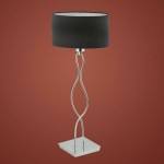 Настольная лампа Eglo 88389