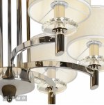 Потолочная люстра iLamp Fusion 88396/6 Хром