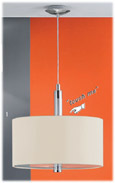 Светильник подвесной Eglo 88562 HALVA