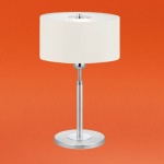 Настольная лампа Eglo 88565