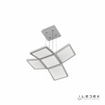 Подвесной светильник iLedex Sunrise 8863-1 Белый