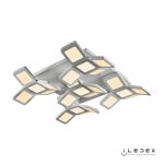 Потолочная люстра iLedex Sunrise 8863-4+1 Белый