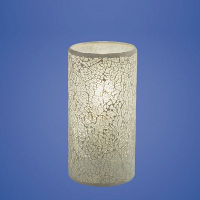 Настольная лампа Eglo 88697