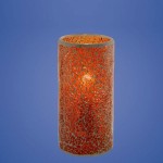 Настольная лампа Eglo 88698