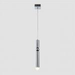 Подвесной светильник MODELUX 88906-1 CR