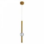 Подвесной светильник MODESTYLE MS.88923.1 BS