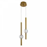 Подвесной светильник MODESTYLE MS.88923.2 BS