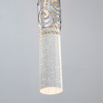 Подвесной светильник MODELUX ML.88963.1 CR