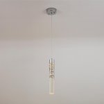 Подвесной светильник MODELUX ML.88965.1 CH