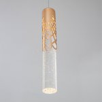 Подвесной светильник MODELUX ML.88965.1 GD