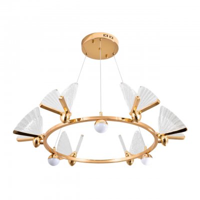 Подвесной светильник MODESTYLE MS.88995.9