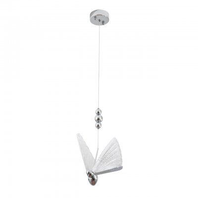 Подвесной светильник MODESTYLE MS.88996.1