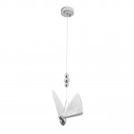 Подвесной светильник MODESTYLE MS.88996.1