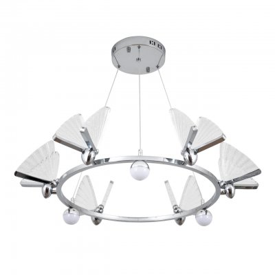 Подвесной светильник MODESTYLE MS.88996.9