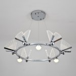 Подвесной светильник MODESTYLE MS.88996.9