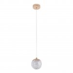 Подвесной светильник MODESTYLE MS.88997.1 GD