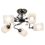 Потолочный светильник Экономсвет 89037S/5ZZH WT