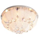 Светильник ЭкономСвет 89256/8CR RC RBPLED mp3