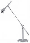 Настольная лампа Eglo 89368