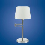 Настольная лампа Eglo 89457 SANTANDER