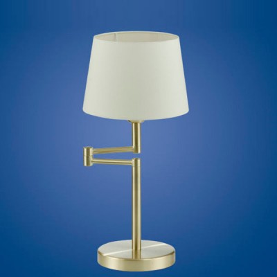 Настольная лампа Eglo 89461