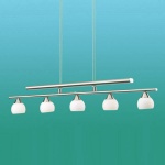 Люстра Eglo 89478 Betta