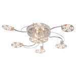 Люстра галогенная Экономсвет 8975/9CR RC