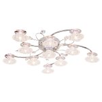 Светильник ЭкономСвет 8982/11CR RC RBPLED