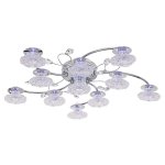 Светильник ЭкономСвет 8982/11CR RC RBPLED