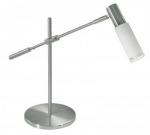 Настольная лампа Eglo 89858