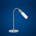 Настольная лампа Eglo 89919