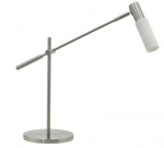 Настольная лампа Eglo 89926