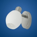 Подсветка Eglo 89928 MariOna