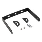 Скоба SP-BRACKET-153x147 (BK) (Arlight, Металл) Arlight 31713