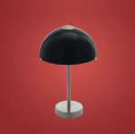 Настольная лампа Eglo 90002