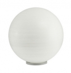 Настольная лампа Eglo 90012 MILAGRO