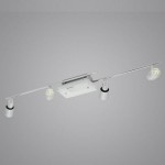 Подсветка Eglo 90028 Nixon