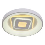 Люстра светодиодная Экономсвет 90038/480WT