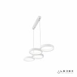 Подвесной светильник iLedex Ring Star 9004-4-D Белый