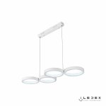 Подвесной светильник iLedex Ring Star 9004-4-D Белый