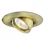 Точечный встраиваемый светильник Eglo 90053 SPEZIA 1