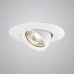 Точечный встраиваемый светильник Eglo 90057 SPEZIA 1