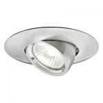 Точечный встраиваемый светильник Eglo 90058 SPEZIA 1