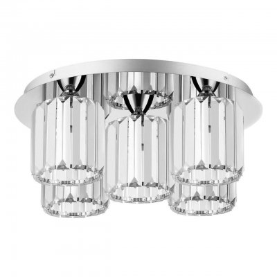 Потолочная люстра Britop Merilo 9010528