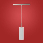 Подвесной светильник Eglo 90113 Vision Line