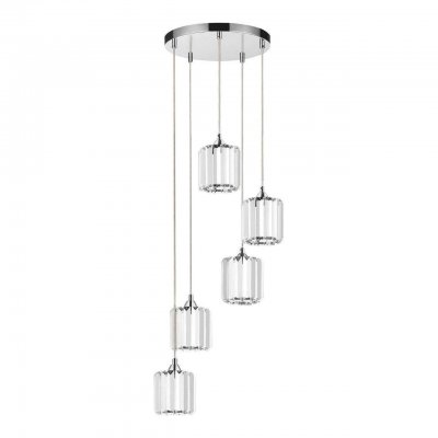 Подвесная люстра Britop Merilo 9011528