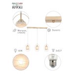 Светильник подвесной (подвес) Rivoli Letiz 9012-203 3 * E27 40 Вт модерн