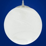 Светильник подвесной Eglo 90195 MILAGRO