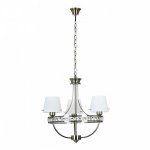 Подвесная люстра Spot Light Atena 9021311